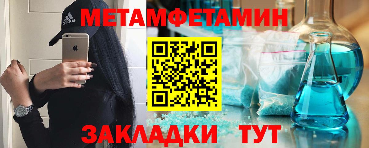 Amphetamine VHQ Рязань