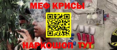 МДМА Будённовск