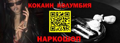 а пвп мука Бузулук