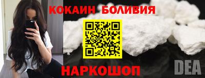 МДМА Будённовск