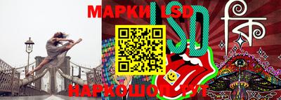а пвп мука Бузулук