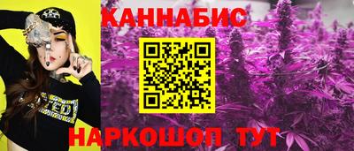 МДМА Будённовск