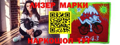 дистиллят марихуана Бугуруслан