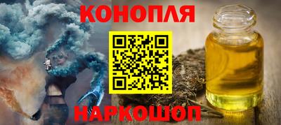 а пвп мука Бузулук
