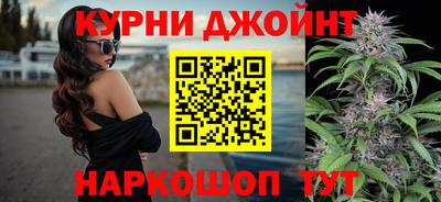 а пвп мука Бузулук