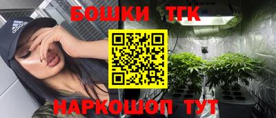 а пвп мука Бузулук