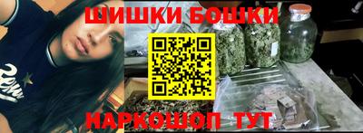 дистиллят марихуана Бугуруслан