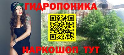 дистиллят марихуана Бугуруслан