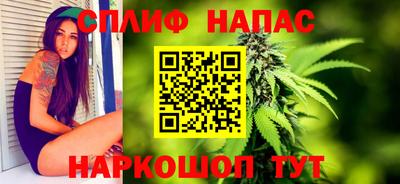 МДМА Будённовск