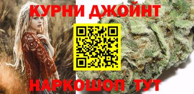 а пвп мука Бузулук