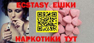 дистиллят марихуана Бугуруслан