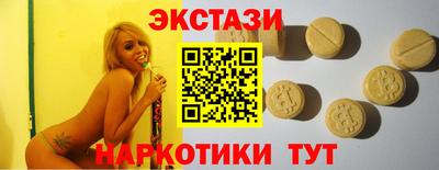 дистиллят марихуана Бугуруслан