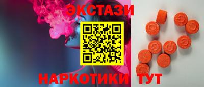 а пвп мука Бузулук