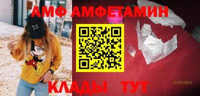 а пвп мука Бузулук