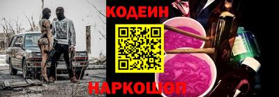 дистиллят марихуана Бугуруслан