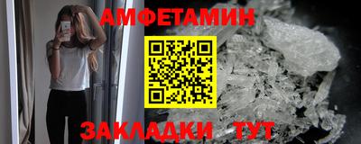 дистиллят марихуана Бугуруслан
