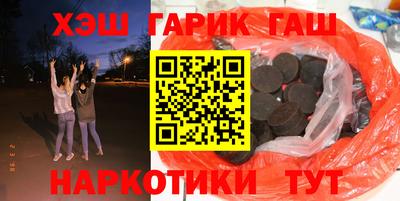 а пвп мука Бузулук