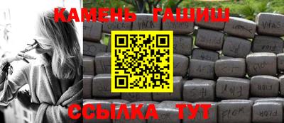 а пвп мука Бузулук