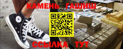 дистиллят марихуана Бугуруслан