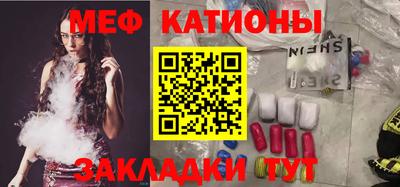 МДМА Будённовск