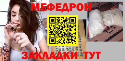 дистиллят марихуана Бугуруслан