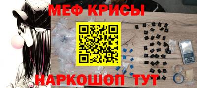 дистиллят марихуана Бугуруслан