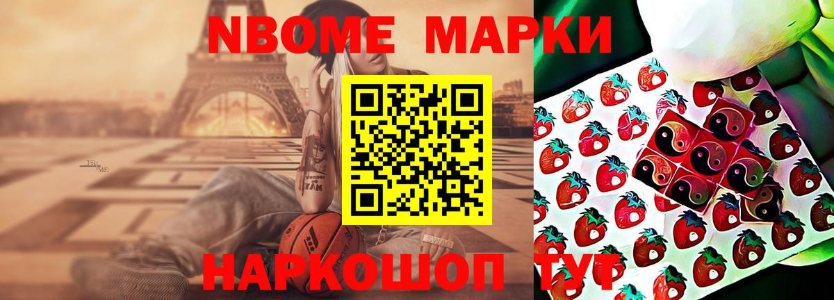 Лсд 25 экстази ecstasy  ЛСД экстази кислота  LSD-25 экстази  Вход с VPN  Рязань 
